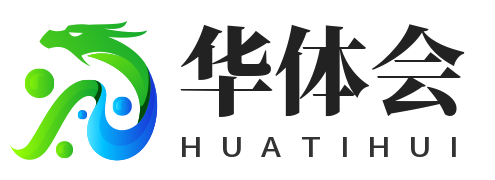 华体会 华体会